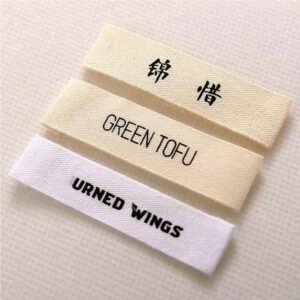 ÉTIQUETTE TISSU PERSONNALISÉE